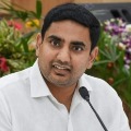 Nara Lokesh greets hif father Chandrababu