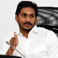 YS Jagan speech