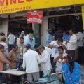 Maharashtra Will Repoen Liquor Shops with Conditions