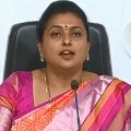  Ysrcp Roja Predicts  In Local Body elections TDP will surely defeat