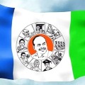YSRCP Leader of Amaravathi resigns for his post
