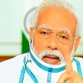 Modi Says Do Gaj Door Will Save Indians Life
