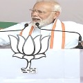 Modi says Justice has prevailed  