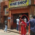 Wife bought liquor for Husband in Uttar Pradesh