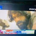 KGF Producer angry on Telugu Channel