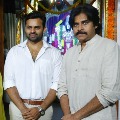 thank you pawan mama says sai dharam