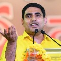 Nara Lokesh comments on volunteers