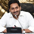 ec on jagan govt request