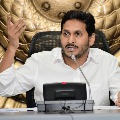AP CM Jagan warns who will hike prices during lock down period