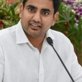 lokesh fires on villages in ap