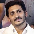 Jagan property case hering on 13th of this month