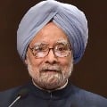 Ex PM Manmohan Singh Adimitted in AIIMS