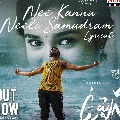 Nee Kannu Neeli Samudram song released from Uppena