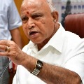 yediyurappa on nikhilmarriage