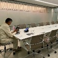Chandrababu Video Conference with Party MLAs