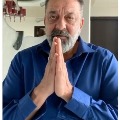 Sanjay Dutt On Staying Away From Family Amid Lockdown