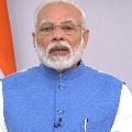 PM Modi announces lock down in country