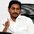 AP CM Jagan speech