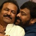 Funny verbal war between Chiranjeevi and Mohan Babu