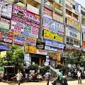 GHMC orders to close Hostels and Coaching centers in Ameerpet