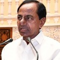 CM Kcr satires on Mla Komatireddy  