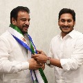 Former minister Ramasubba Reddy joins YSRCP