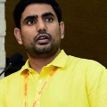 Nara Lokesh criticises CM Jagan