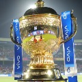 BCCI decided to cancel IPL 2020