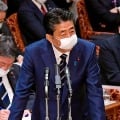 Japan PM Shinzo Abe likely to announce state of emergency 