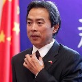 China envoy to Israel died in his house