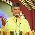 Chandrababu responds on SEC issue