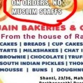Chennai Bakery Owner arrest