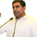 Nara Lokesh allegation on YSRCP leaders