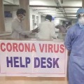 Gandhi Hospital isolation ward fills with corona virus suspects