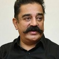 kamal hassan about eggs