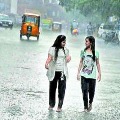 Rain Allert for Telugu States