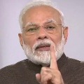 Modi Video Conference with CMs Today