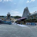 Tirumala shrine looks no mans land 