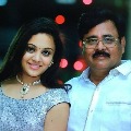 Amrutha Comments on her Father Maruti Rao