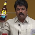 TDP Leader Bonda Uma lashes out Jagan government