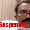 Chittoor District Nagari muncipal commissioner has suspended