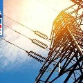 electricity billwill caluculate in three months avarage method