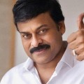 chiranjeevi about dance