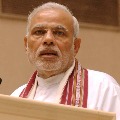 PM Modi conducts Video conference with all states cms tomorrow