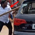 TDP releases photos of the attacker who dares on Bonda Uma and Budda Venkanna car