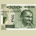 Delhi people dare not to take currency note lying on the road