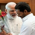 Modi Phone Call to Jagan