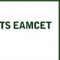 TS EAMCET 2020 Application Deadline Extended Exam On Schedule
