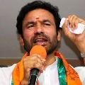 Kishan Reddy says there may be no lock down extension