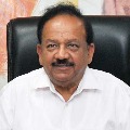 Total 28 Corona cases identified says Union Health Minister Harsh Vardhan